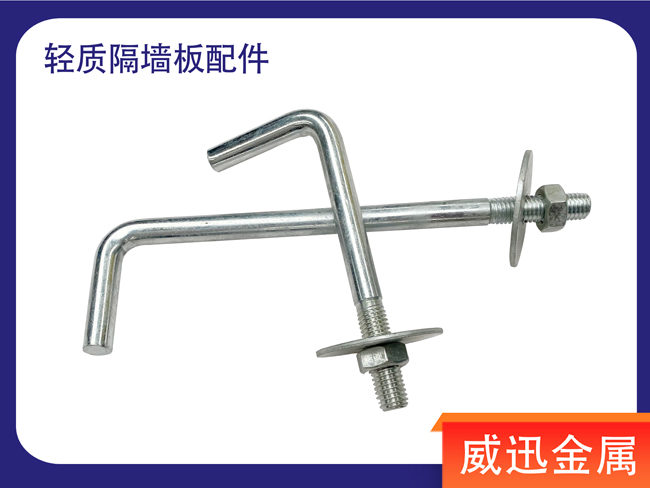 如何在輕質隔墻板上正確開槽埋線裝管？